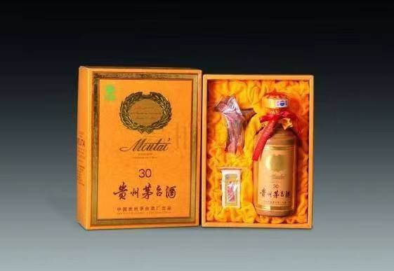 涵江年份茅台酒回收