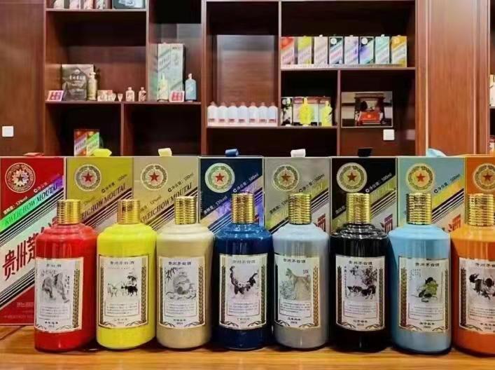 涵江名酒鉴定部分方法