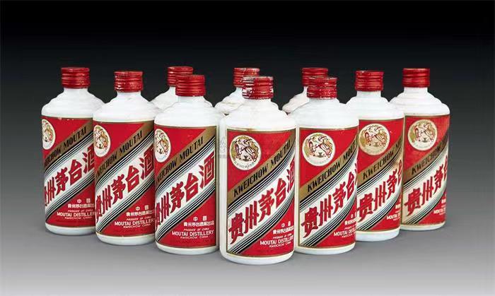 涵江茅台酒回收